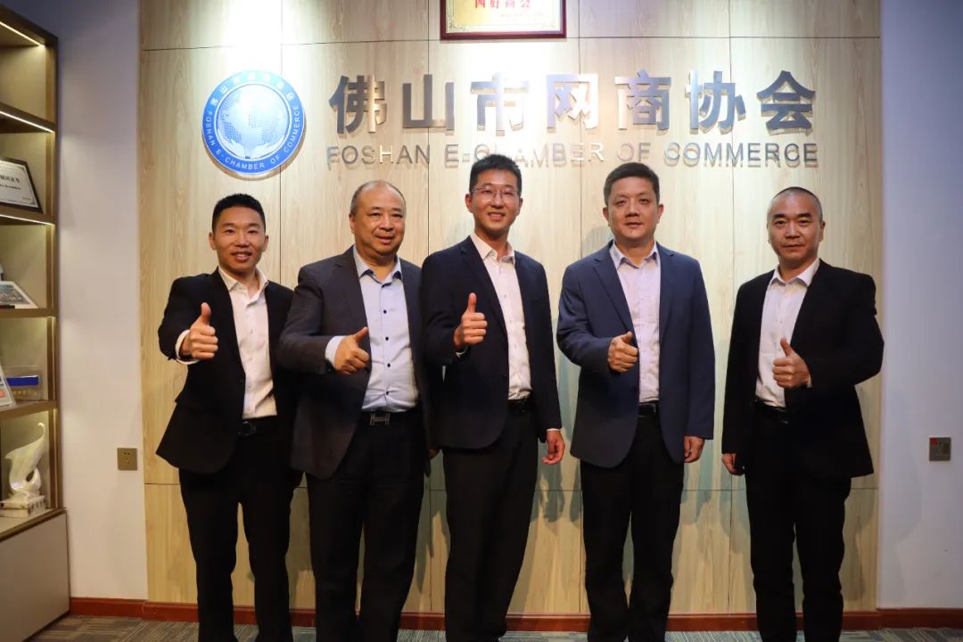 南通市工商联领导一行莅临我会交流指导