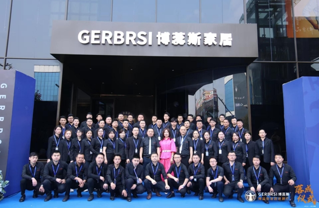 欢迎新会员：佛山市特斯尼智能家居科技有限公司