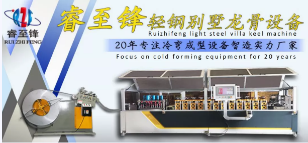 欢迎新会员：凯博电气、荣威不锈钢、睿至锋五金机械