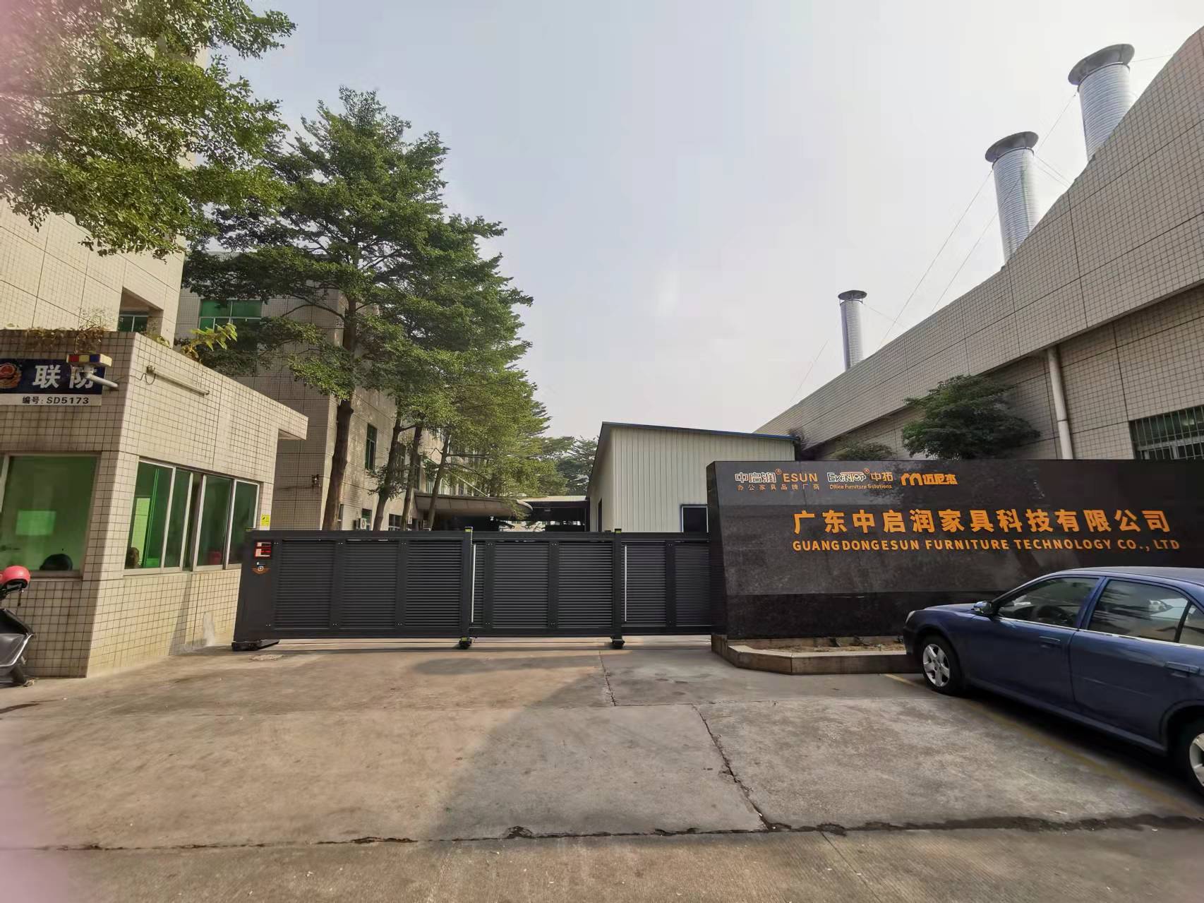 欢迎新会员：中启润集团