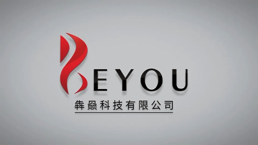 欢迎新会员：佛山市犇赑科技有限公司