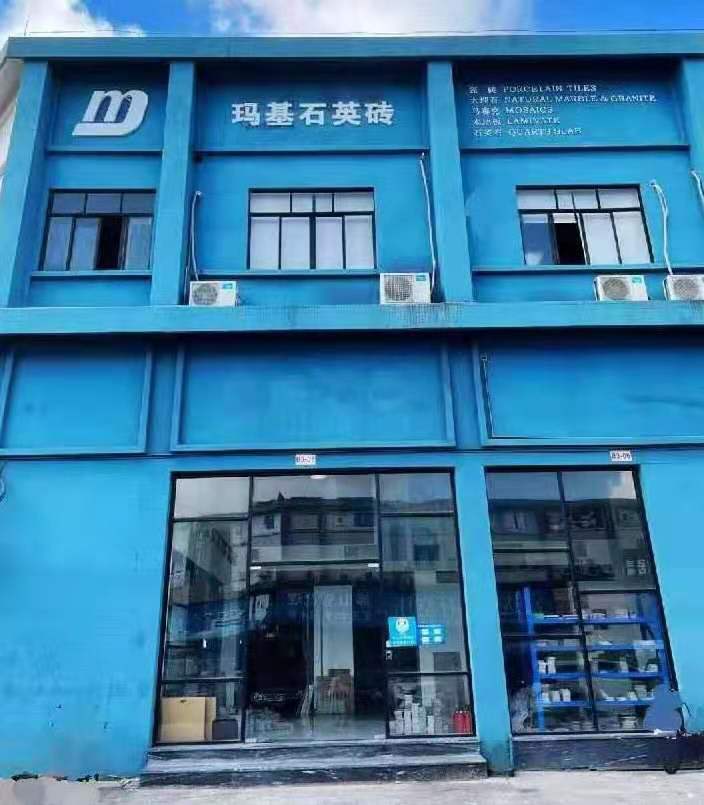 欢迎新会员：佛山市万憬建材有限公司