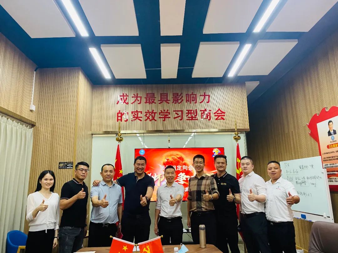 佛山市网商协会【第三届狮王争霸赛—雷霆行动】即将开战.......