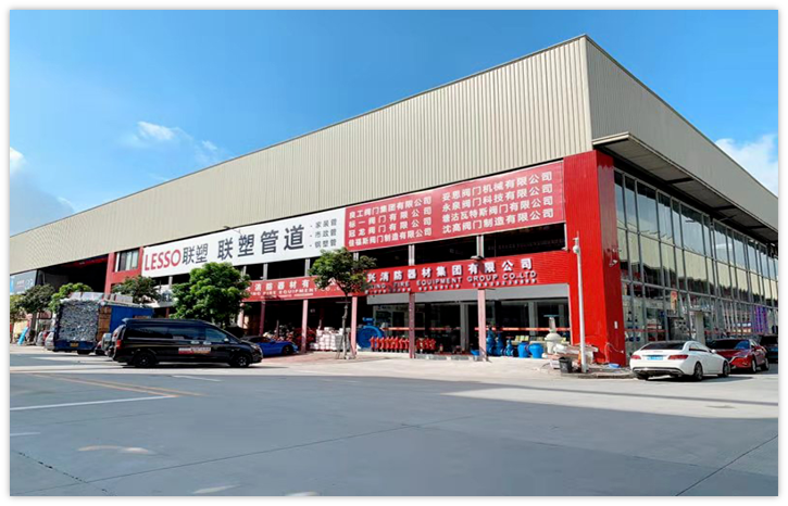 欢迎新会员：天兴消防器材集团有限公司